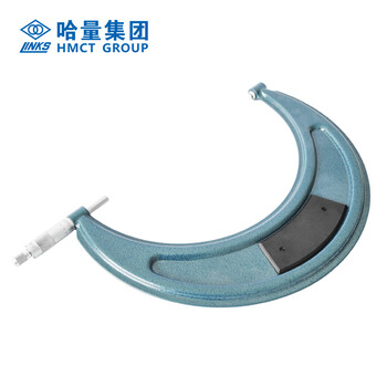 哈量连环外径千分尺(镶合金)250-275mm0.01mm