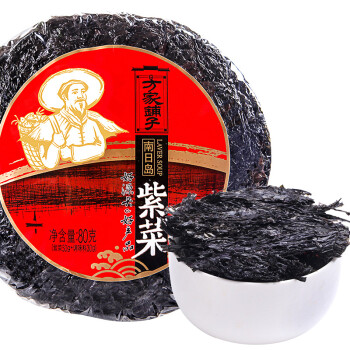 方家铺子 南北干货 海产干货 紫菜80g /袋（紫菜50g调料30g）,降价幅度24.6%