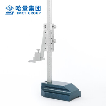 哈量连环高度游标卡尺0-200mm0.02mm