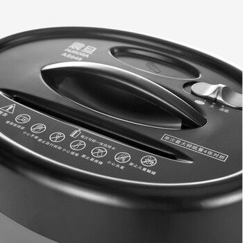震旦AURORA 3级保密个人桌面碎纸机（单次4张对折 持续5分钟 5L 可碎卡）AS049