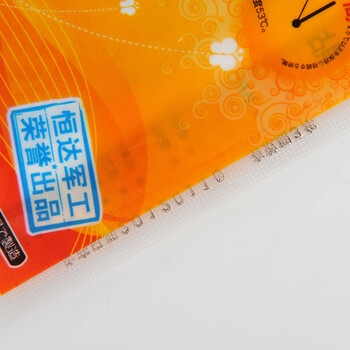 贝贝熊暖贴暖宝宝贴发热贴 暖身贴保暖贴宫暖宫贴热帖大号日文暖贴 100片装
