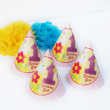 
                                        孩派HighParty生日派对用品//生日帽子//生日装扮//一岁粉花圆锥帽1个                