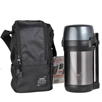 膳魔师(THERMOS)保温饭盒大容量不锈钢午餐便当盒 粥桶汤桶焖烧壶JLS-1601F