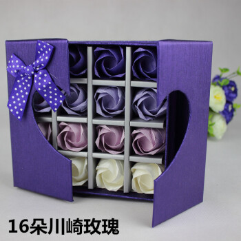 川崎折纸玫瑰花成品礼盒/纸花材料包/送朋友创意情人节礼物生日礼物