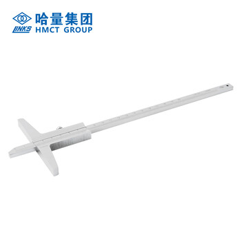 哈量连环深度游标卡尺0-200mm0.02mm 深度卡尺