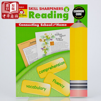 英文原版Skill Sharpeners Reading, Grade 5 阅读技巧