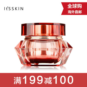 【满199减100 it s skin伊思 红参蜗牛滋养保湿爽肤水乳液精华 海外