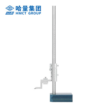 哈量连环高度游标卡尺0-200mm0.02mm
