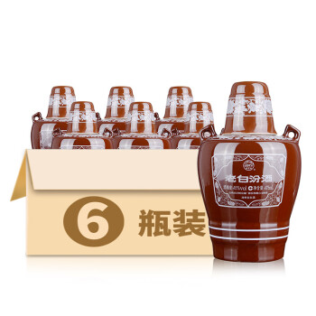 汾酒 10老白汾 45度 475ml×6瓶 整箱装 清香型白酒