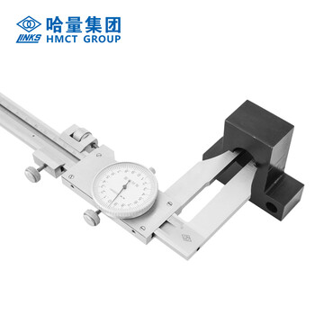 哈量连环带表卡尺0-500mm0.02mm