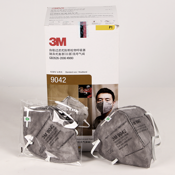 3M 煤矿铁矿活性炭除异味呼吸器 棉花加工防尘烟雾口罩 9042头戴*25只盒装 独立装