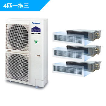 松下panasonic 家用中央空调多联机 master Ⅲ系列 4匹一拖三适用70