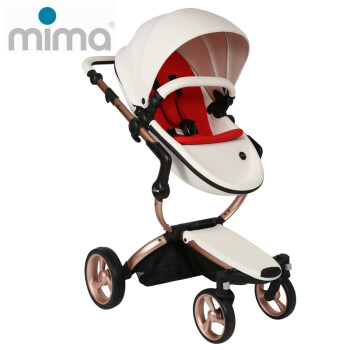 Mima Xari进口品牌 宝贝行宫婴儿推车 高端高景观婴儿车 四轮推车 玫瑰金