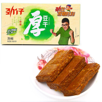 劲仔豆腐干 零食豆干 素食小吃 泡椒味 25g*20袋/盒