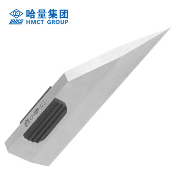 哈量连环刀口尺\75