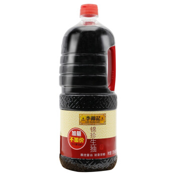 李锦记 锦珍生抽 非转基因酿造酱油 调味调料 1.75L加送150ml