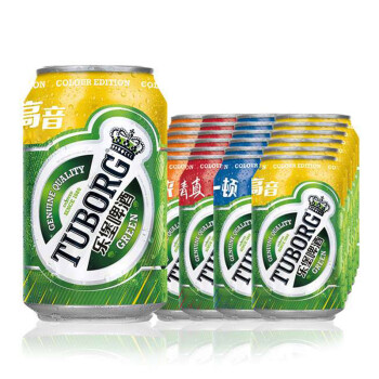 樂堡（Tuborg）啤酒330ml*24聽整箱裝