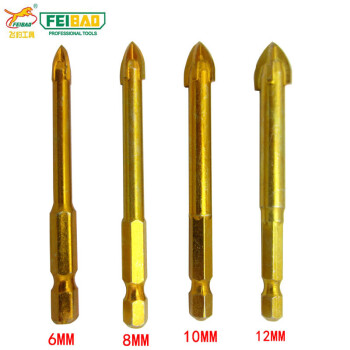 三角钻头 玻璃钻头大理石瓷砖墙壁水泥陶瓷开孔器钻头 8mm(单支)