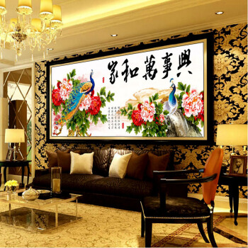 卡蒂奇十字绣成品家和万事兴孔雀牡丹绣好的成品客厅挂画机绣电脑绣不含框 家和万事兴成品155*55厘米