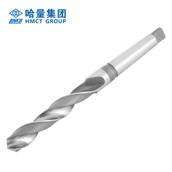 哈量连环锥柄麻花钻头44mm