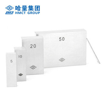哈量连环量块\─10块\1级