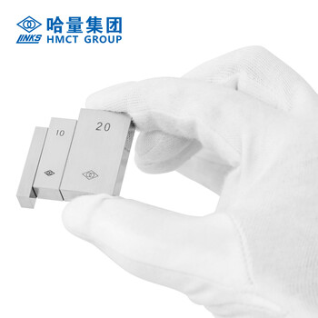 哈量连环量块\─10块\1级