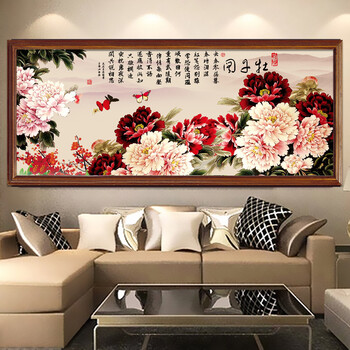 尚世纪印花3D十字绣印花客厅大画 5D钻石画圆钻花开富贵钻石绣牡丹图 170*69 满钻  Z319