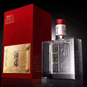 8度湘窖酒 臻酿9号 白酒 兼香型白酒500ml 湘窖