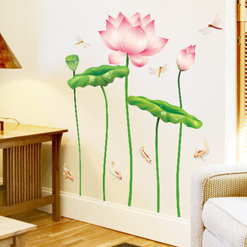 
                                        沐坤 荷花墙贴 客厅电视背景墙贴可移除墙贴画 卧室卫生间防水装饰墙贴 997                
