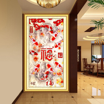 钻石画十字绣九鱼图竖版大幅钻石绣五福洪福齐天九鱼聚财方钻满钻 90*180cm 树脂方钻满贴