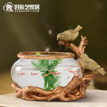 
                                        好心艺 创意客厅摆设新婚庆摆件家居装饰品小鸟鱼缸                