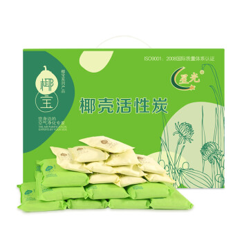 海南星光椰壳活性炭包 新房装修除甲醛去除异味 家用室内净化空气 超值饭量装3400g