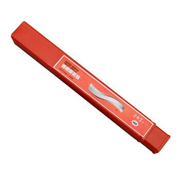 上工 锥柄麻花钻头HSS高速钢 车床钻头 莫氏圆锥锥钻 19.6mm(1支装)