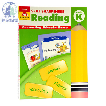 阅读技巧  Skill Sharpeners Reading, Kindergarten