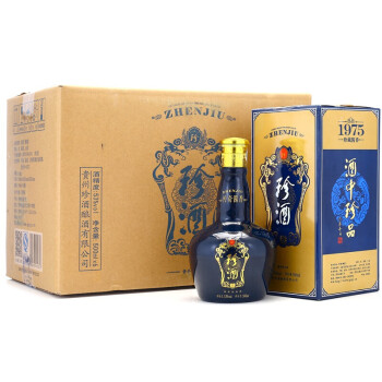 珍酒1975 酱香型白酒 酒中珍品 珍藏酱香 整箱装 53度500ml*6瓶 酒中珍品