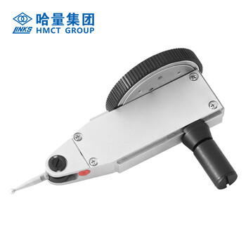哈量连环杠杆千分表 ±0.1 0.002mm