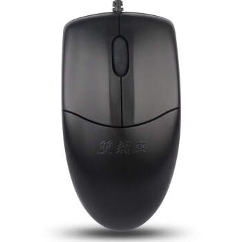 双飞燕（A4TECH) OP-520NP 有线鼠标 台式机专用电脑办公鼠标 便携鼠标 PS/2圆孔接口鼠标 黑色