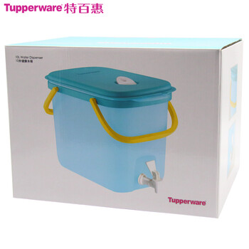 特百惠tupperware10升健康水箱配礼盒 带水龙头酵素桶果醋壶