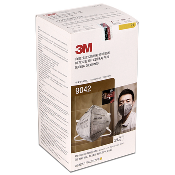 3M 煤矿铁矿活性炭除异味呼吸器 棉花加工防尘烟雾口罩 9042头戴*25只盒装 独立装