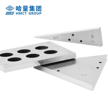 哈量连环角度块规\7块\1级