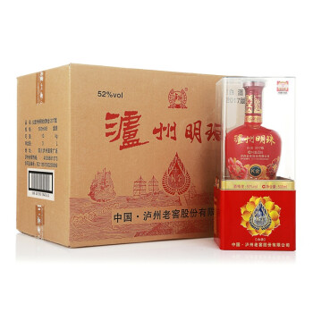 泸州老窖股份出品 泸州明珠k金 52度500ml*6 白酒整箱装