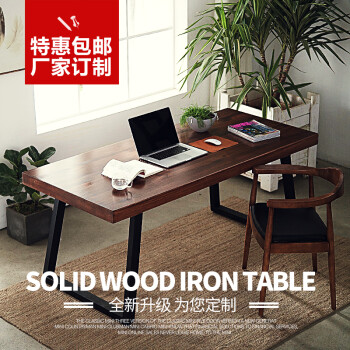 Buy American Loft Solid Wood Computer Table Office Tables And