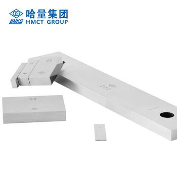 哈量 连环 量块  38块_2级 