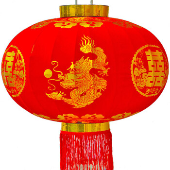 俊艺婚庆灯笼 结婚婚庆 喜庆 挂饰户外阳台广告发光大红布灯笼 龙凤喜灯笼  新年礼物 绒布龙凤100#+2电源线