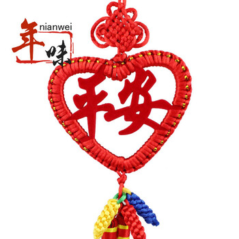 出入平安福汽车挂件居家装饰福临门送朋友中国结小号装饰品春节过年喜庆用品 装饰挂件 2个装