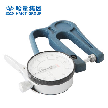 哈量连环测厚规0-10*30mm0.01mm