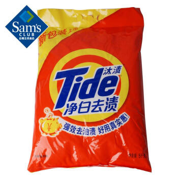 汰渍tide净白去渍洗衣粉5kg全效炫白系列无磷洗衣粉