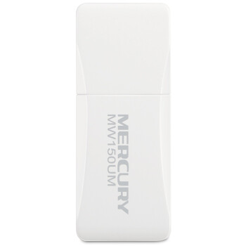 水星（Mercury）MW150UM 150M  Mini无线USB网卡