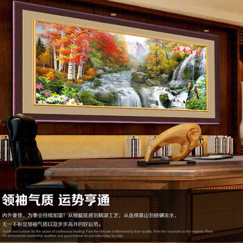 
                                        卡蒂奇5D钻石画圆钻DIY贴钻画方钻满钻钻石绣流水生财鸟语花香新款客厅挂画 饱满方钻效果佳150*60                