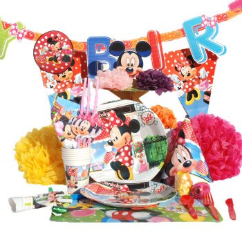 孩派HighParty生日派对用品/生日聚会用品/儿童生日用品/米妮Minnie6人基本装